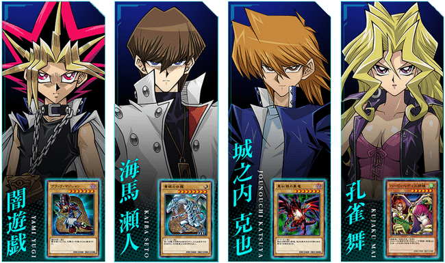 Yugioh pvp ränge