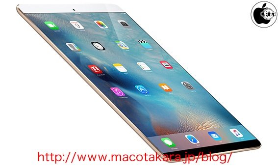 Apple soll März-Event für neue iPads und iPhones planen