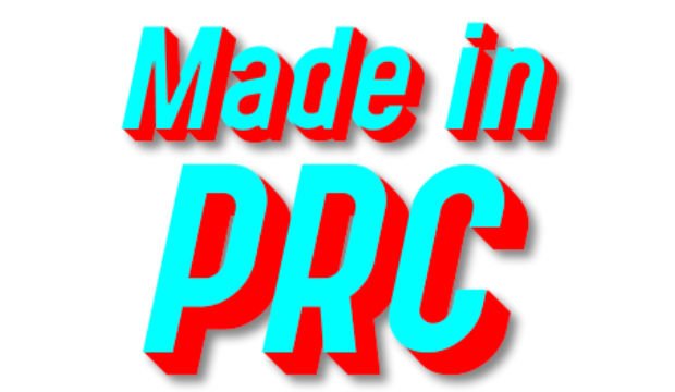 Made ib p r c что это