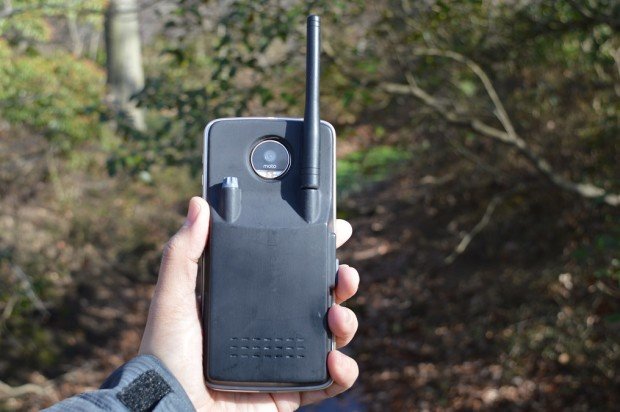 Linc: So werden Moto Z und Moto Z Play zum Walkie-Talkie