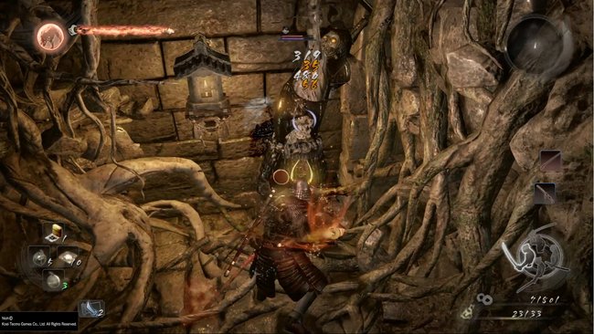 nioh-schutzgeister-fundorte-screenshot