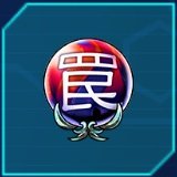 yu-gi-oh-duel-links-items-stein-der-fallen