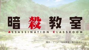 Watch On Funimation Watch On Funimation