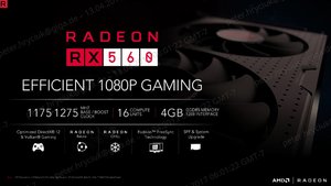 AMD Radeon RX 560 Polaris: Release, technische Daten, Ausstattung und Preis