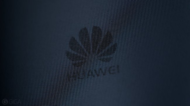 Huawei-Logo