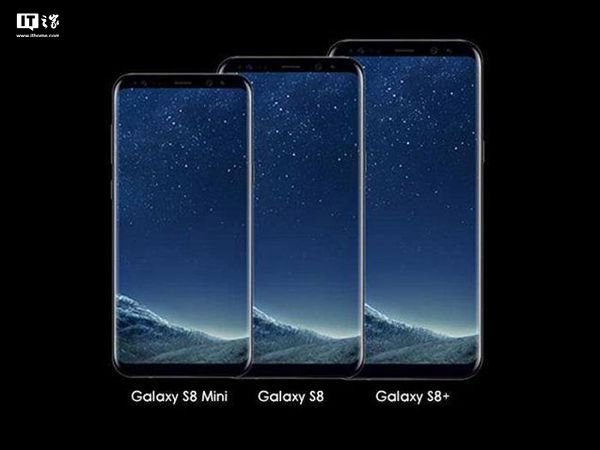 Sieht so das Galaxy S8 mini aus? Bildquelle: IT Home