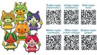 Yo-Kai Watch 2: QR Codes und wie ihr sie aktivieren könnt