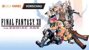Final Fantasy 12 Doxa Lanze Final Fantasy 12 Doxa Lanze