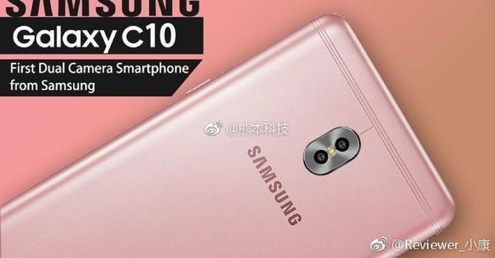 Galaxy C10: So sieht Samsungs erstes Dual-Kamera-Smartphone aus