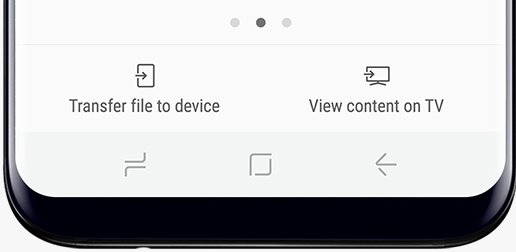 disable samsung quick connect