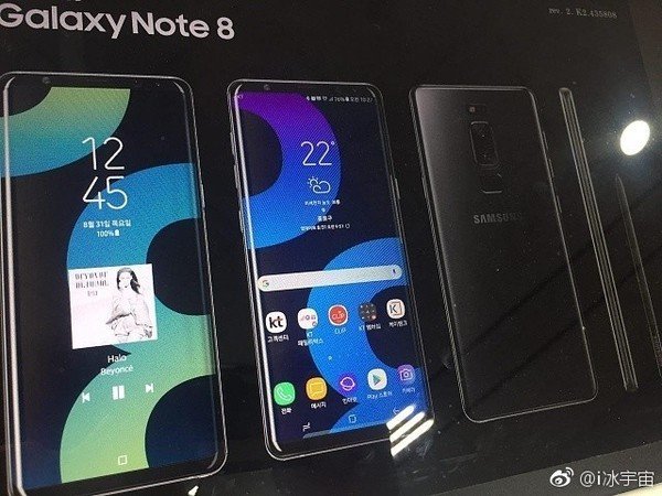 Samsung-Galaxy-Note-8-Ice-Universe-Leak