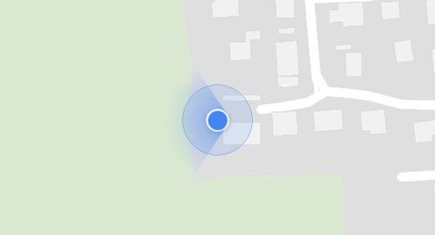 Android: Kompass kalibrieren – so gehts