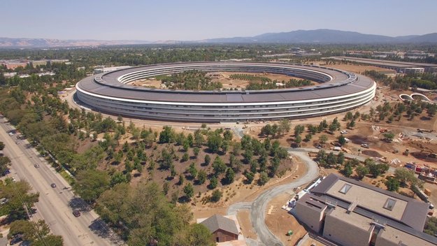 iOS-Leak: Warum ein Apple-Mitarbeiter den geheimen Code weitergab