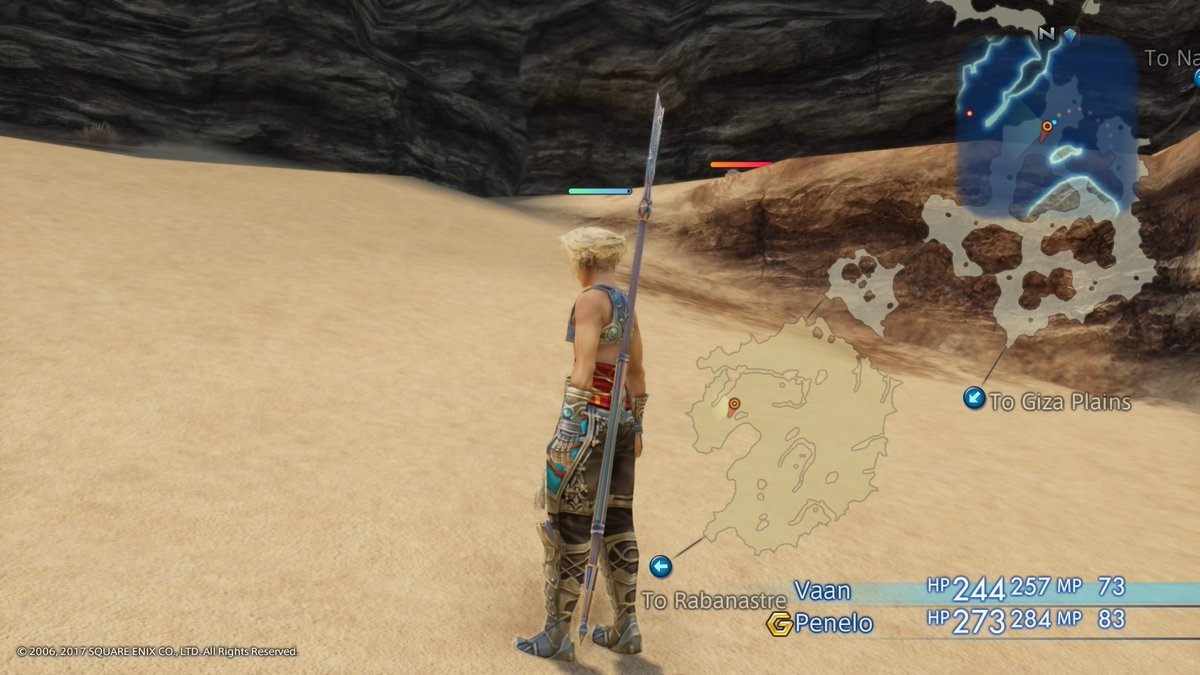 Final Fantasy 12 Zodiac Age Doxa Lanze