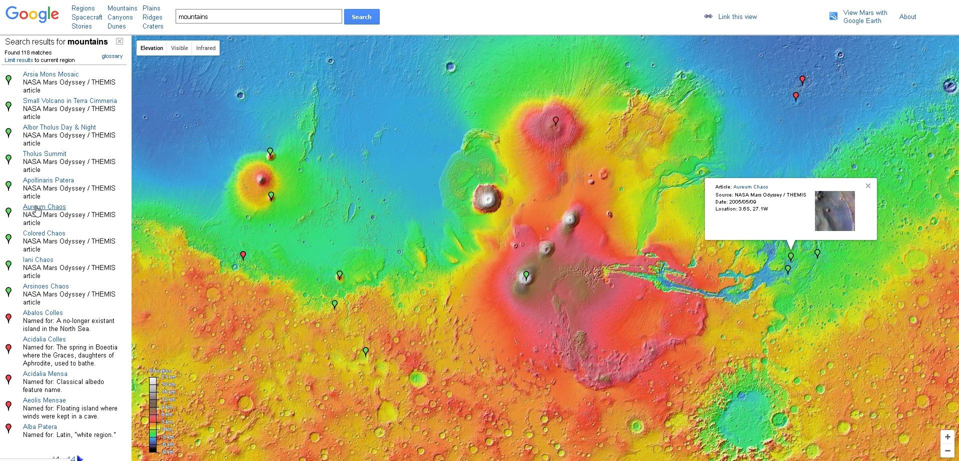 Карта марса сатурна. Карта Марса Google. Карта Марса Google 3d со спутника. Гугл Марс карта земли вид со спутника. Приложение Марс карты на андроид.