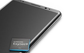 Zeigt Samsung auf diesem Bild das Galaxy Note 8 erstmals selbst?