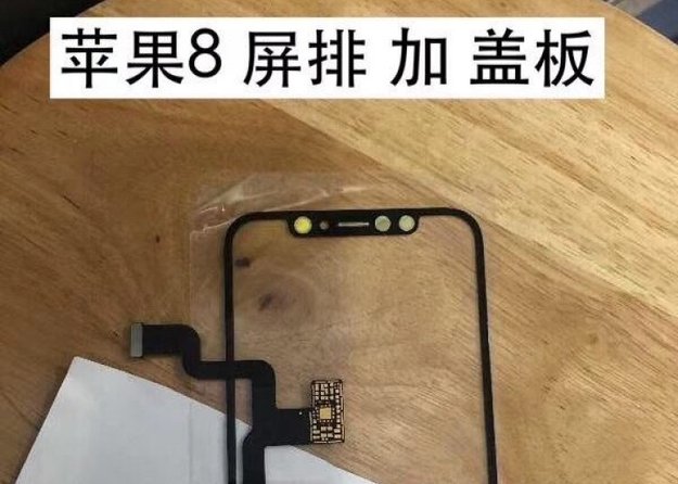 iPhone 8: Neue Bilder und Details zur Face-ID-Gesichtserkennung