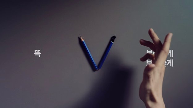 LG verhöhnt Galaxy Note 8: Wer braucht schon einen Stylus?