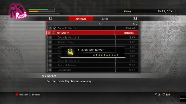 yakuza-kiwami-coin-lockers-key-keeper-2