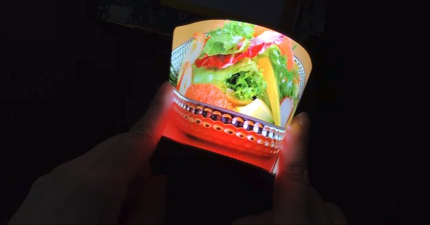 Noch vor dem Galaxy X: Dieses Smartphone hat ein faltbares Display
