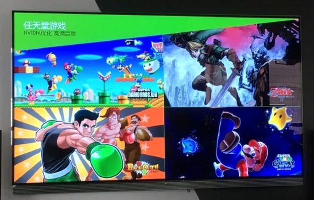 Nintendo geht fremd: Super Mario Galaxy, Zelda Twilight Princess bald auf Nvidia-Konsole – zumindest in China