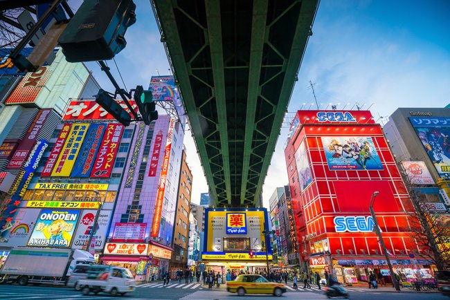 Akihabara Tokio