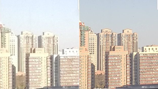 Samsung Galaxy S9: Foto der Kamera bestätigt überragende Bildqualität im Vergleich zum S8