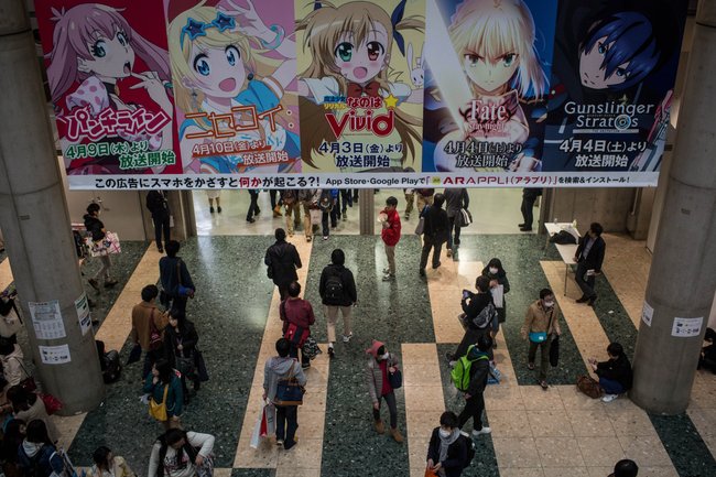 AnimeJapan Convention 2015