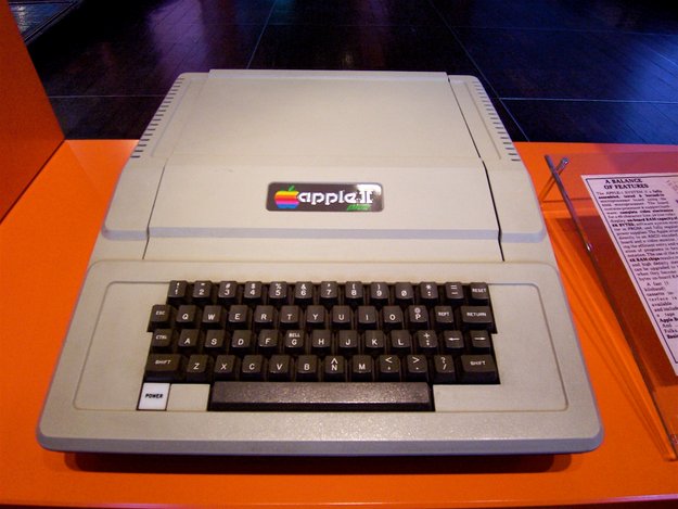 Warum der Apple II plötzlich für die atomare Abrüstung wichtig wird