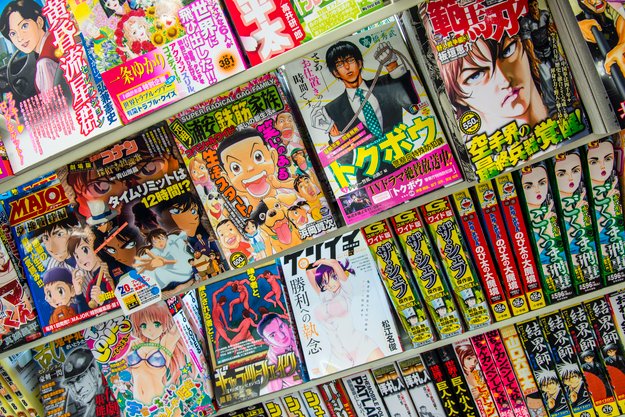 Was ist „Weeaboo“ oder „Wapanese“? Bedeutung und Herkunft