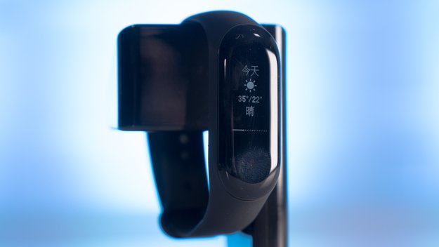 Xiaomi Mi Band 3: Android-App verwandelt Fitness-Tracker in Navi-Armband