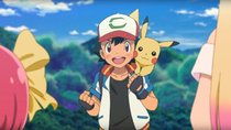 Pokémon Der Film - Die Macht in uns: Endlich auch auf Netflix