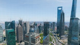 Beeindruckendes Riesen-Foto: Hier kannst du Shanghai in 195 Milliarden Pixeln erkunden