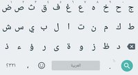 Arabische Tastatur in Android nutzen – so geht's