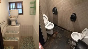 14 Toiletten-Designs, die ein Griff ins Klo sind