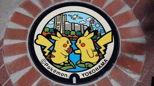 Ultrasüße Pokémon-Gullydeckel in Japan entdeckt