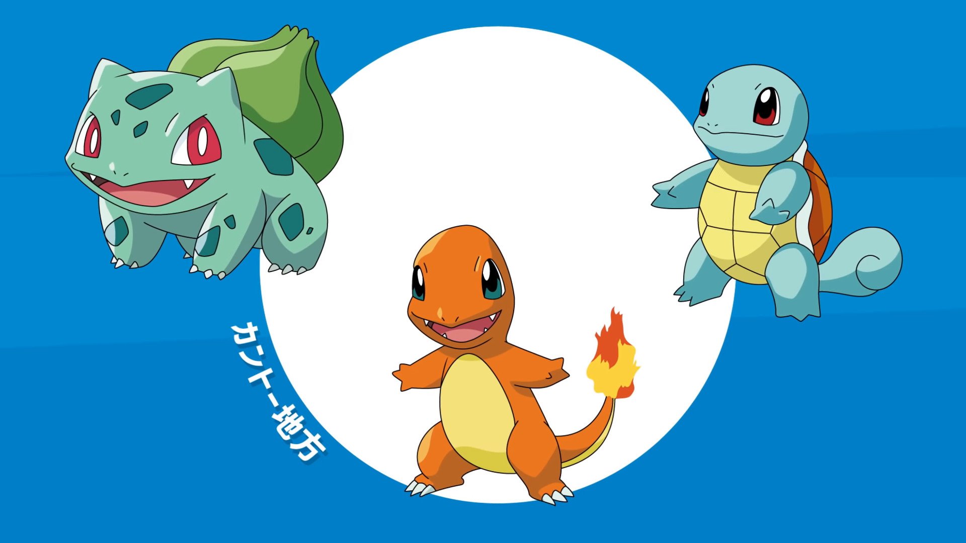 Pokemon Ash Gewinnt Nach 22 Jahren Die Meisterschaft