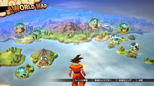Dragon Ball Z: Kakarot – World Map zeigt die vielen Schauplätze des Spiels