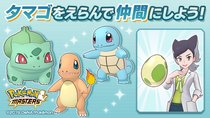 Pokémon Masters: Update fügt beliebtes Feature hinzu und schenkt euch ein Starter-Pokémon