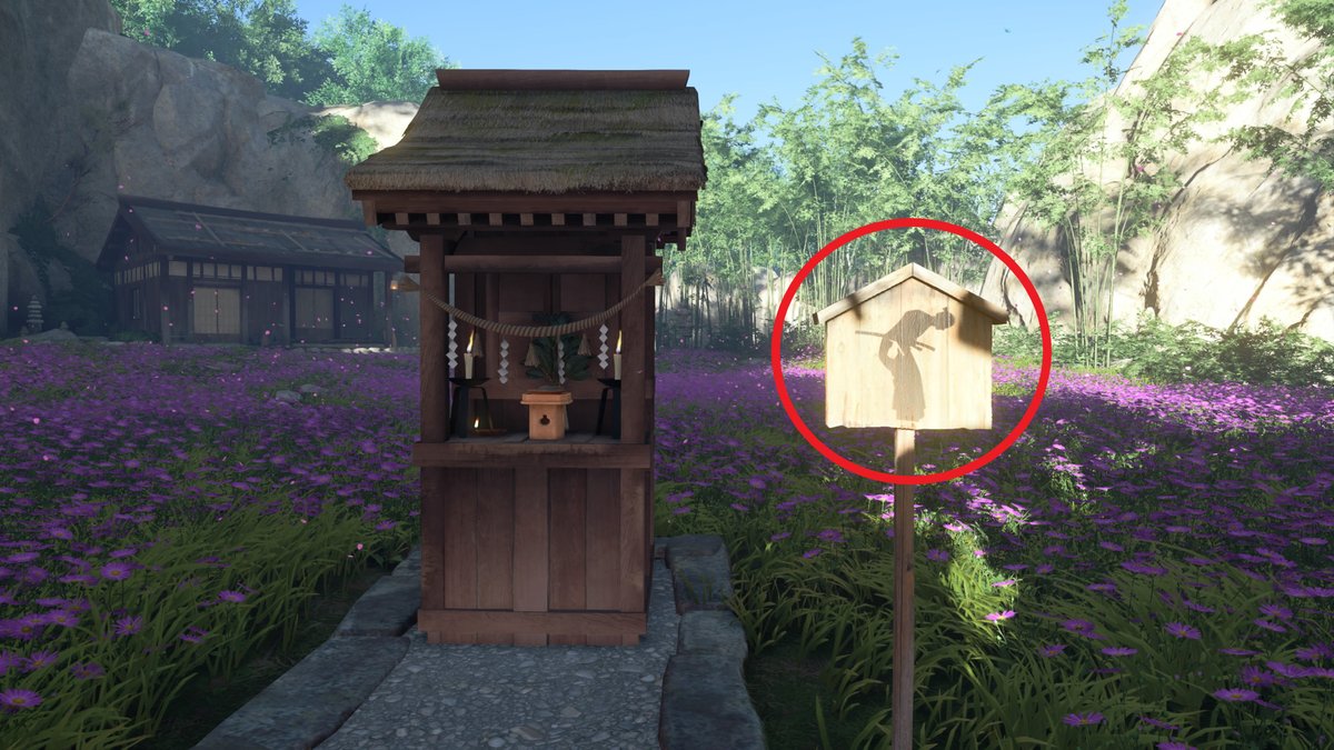 Ghost of Tsushima 10 versteckte Altäre für "Ehre die Geister" Fundorte