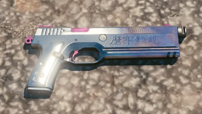Ikonische Waffe "Kongou" (Pistole) in Cyberpunk 2077.