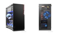 Medion Erazer Gaming-PC mit Wasserkühlung - ganze 350 Euro reduziert