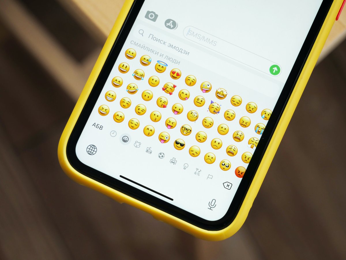 Für WhatsApp und Co.: So sehen die neuen Emojis 2021 aus