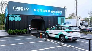 Voller Akku für E-Autos in nur einer Minute: China macht es vor