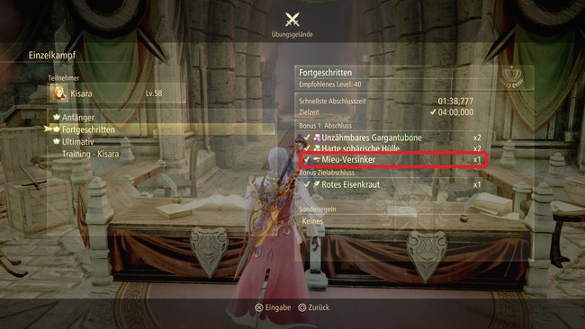 Fundort vom Mieu-Versinker (Tales of Arise).