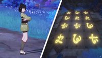 Genshin Impact: Relikte von Seirai - Vorrichtungen aktivieren (Bodenplatten mit Schriftzeichen)