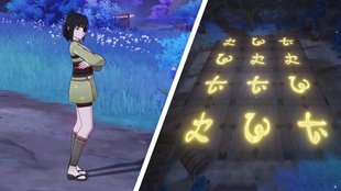 Genshin Impact: Relikte von Seirai - Vorrichtungen aktivieren (Bodenplatten mit Schriftzeichen)