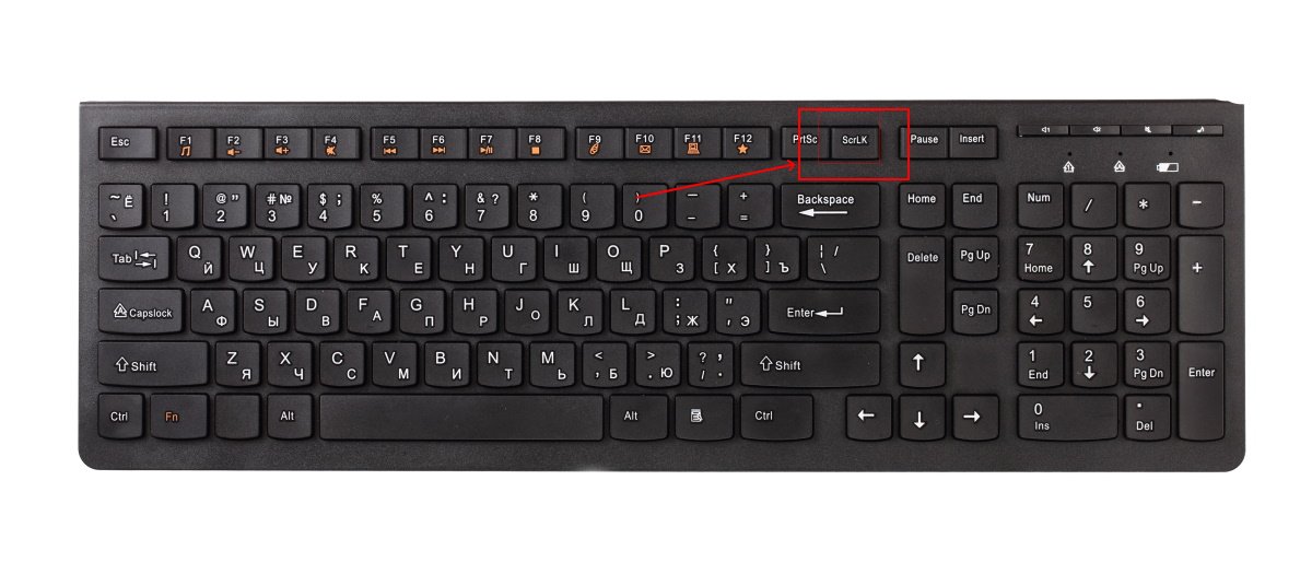 Excel Pfeiltasten funktionieren nicht? So gehts wieder