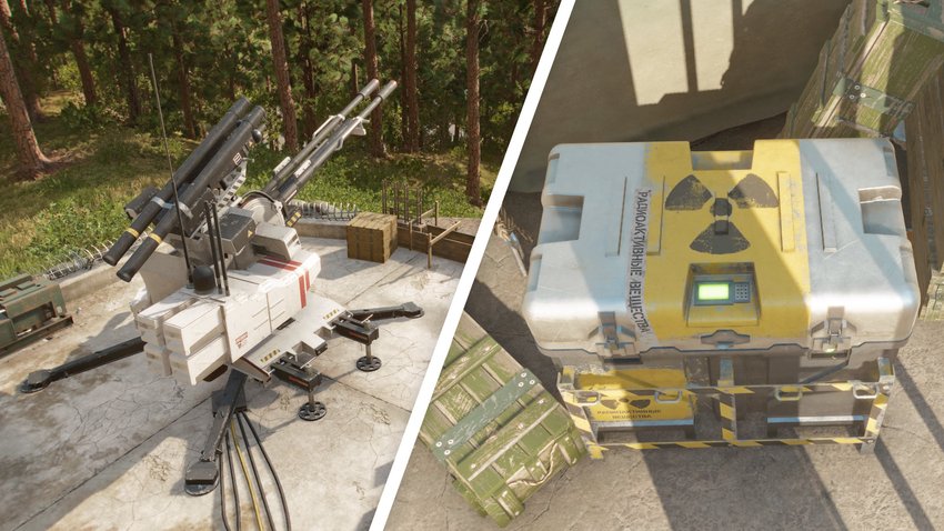 Wir zeigen euch die Fundorte aller Flugabwehranlagen in Far Cry 6, bei denen ihr abgereichertes Uran finden könnt.