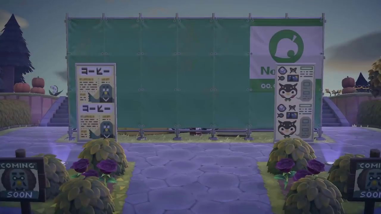Animal Crossing New Horizons Kofi Finden Animal Crossing New Horizons: Kofi finden und Café bekommen